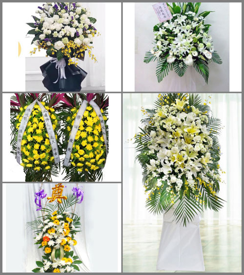 广东广州市南沙区榄核镇甘岗村白事花篮预定